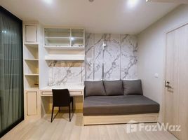 1 chambre Condominium à louer à , Bang Kapi