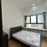 Estudio Apartamento en alquiler en Mira Verde Bulacan, Balagtas, Bulacan, Central Luzon