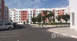 Доступные квартиры в Appartement 101 m², Résidence Ennasser, Agadir
