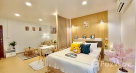 ยูนิตมือสองและให้เช่า