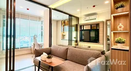 ยูนิตที่เหลืออยู่ในโครงการ แอสปาย อ่อนนุช สเตชั่น