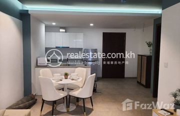 Condo for Rent in Urban Village Phase 1 in Chak Angrae Leu, Phnom Penh