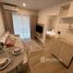 1 спален Квартира на продажу в Phyll Phuket by Central Pattana, Wichit