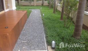 4 Bedrooms House for sale in Pa Bong, Chiang Mai Koolpunt Ville 12 The Castle