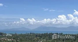 ยูนิตที่เหลืออยู่ในโครงการ Azur Samui