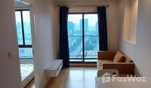 曼谷 Din Daeng Casa Condo Asoke-Dindaeng 开间 公寓 售 