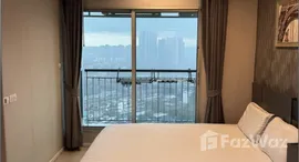 ยูนิตที่เหลืออยู่ในโครงการ แอสปาย สุขุมวิท 48