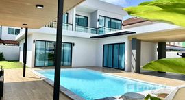 ยูนิตที่เหลืออยู่ในโครงการ Eakmongkol Thepprasit