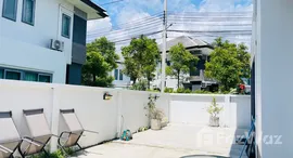 ยูนิตที่เหลืออยู่ในโครงการ ภัททา ไพร์ม