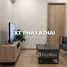 1 Bedroom Condo for rent at XT Phayathai, Thanon Phaya Thai, Ratchathewi, Bangkok