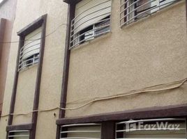 6 Habitación Adosado en venta en Gharb Chrarda Beni Hssen, Na Kenitra Maamoura, Kenitra, Gharb Chrarda Beni Hssen