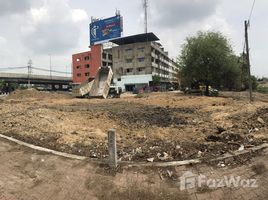 パトゥムターニー で売却中 土地区画, Ban Mai, Mueang Pathum Thani, パトゥムターニー