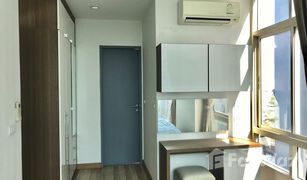 2 Schlafzimmern Wohnung zu verkaufen in Phra Khanong Nuea, Bangkok Ideo Verve Sukhumvit