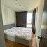1 спален Квартира в аренду в The Base Sukhumvit 77, Phra Khanong Nuea, Щаттхана