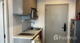 ยูนิตที่เหลืออยู่ในโครงการ Ideo Sathorn - Thaphra