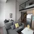 在Siamese Sukhumvit 87出售的1 卧室 公寓, Bang Chak