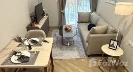 ยูนิตที่เหลืออยู่ในโครงการ แชปเตอร์ ทองหล่อ 25