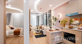 ยูนิตที่เหลืออยู่ในโครงการ อะไรซ์ ไวบ์