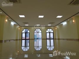 Studio Nhà mặt tiền for sale in Dich Vọng Hầu, Cầu Giấy, Dich Vọng Hầu