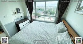 Available Units at Lumpini Place UD - Posri