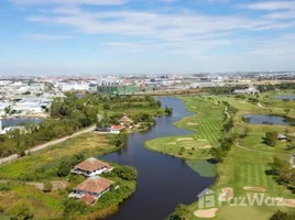 ขายที่ดิน ใน บางปูใหม่, สมุทรปราการ, บางปูใหม่