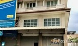 4 Schlafzimmern Ganzes Gebäude zu verkaufen in Mahasawat, Nonthaburi 