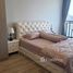 1 спален Квартира в аренду в The Crown Residences, Thung Mahamek, Сатхон
