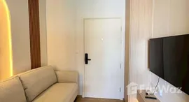 ยูนิตที่เหลืออยู่ในโครงการ Quintara MHy’ZEN Phrom Phong