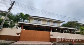 ยูนิตมือสองและให้เช่า