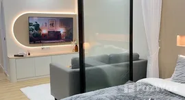 ยูนิตมือสองและให้เช่า