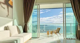 ยูนิตที่เหลืออยู่ในโครงการ โมเวนพิค ไวท์แซนด์บีช พัทยา