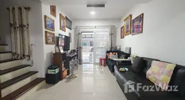 ยูนิตมือสองและให้เช่า