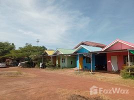 2 Schlafzimmer Haus zu verkaufen in Si Maha Phot, Prachin Buri, Tha Tum, Si Maha Phot, Prachin Buri