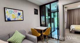 ยูนิตที่เหลืออยู่ในโครงการ แอทโมซ แคนวาส ระยอง