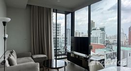 Available Units at Celes Asoke