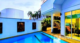 ยูนิตมือสองและให้เช่า