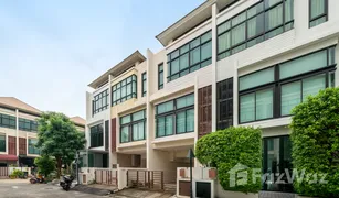 N/A Office for sale in Phlapphla, Bangkok The Habitat Srivara