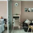 1 Bedroom Condo for rent at Aspire Ladprao 113, Khlong Chan