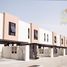 2 غرفة نوم فيلا للبيع في Nasma Residences, Hoshi, Al Badie
