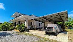 3 Bedrooms House for sale in Mueang Chi, Lamphun 