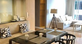 ยูนิตมือสองและให้เช่า