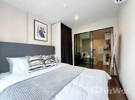 1 Schlafzimmer Wohnung zu verkaufen im HI Sutthisan Condo, Sam Sen Nok