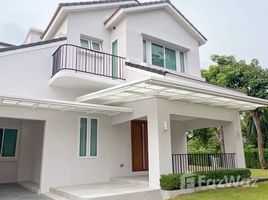 บ้านเดี่ยว 4 ห้องนอน ให้เช่า ในโครงการ ลดาวัลย์ ศรีนครินทร์ , สำโรงเหนือ, เมืองสมุทรปราการ, สมุทรปราการ