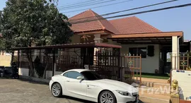 ยูนิตมือสองและให้เช่า