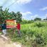  Земельный участок for sale in Khlong Sam, Патумтани, Khlong Sam