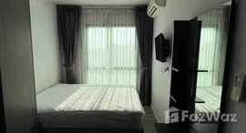 Available Units at Notting Hill Sukhumvit 105