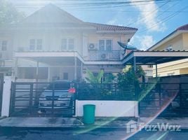 3 спален Дом на продажу в Baan Pruksa 21 Bangyai, Bang Mae Nang, Bang Yai