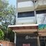 5 спален Дом for sale in Bang Khae Nuea, Бангкок, Bang Khae Nuea, Банг Кхае