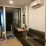 1 chambre Condominium à vendre à Chewathai Kaset - Nawamin., Sena Nikhom, Chatuchak, Bangkok