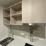1 Bedroom Condo for rent at Cabanas Hua Hin, Nong Kae